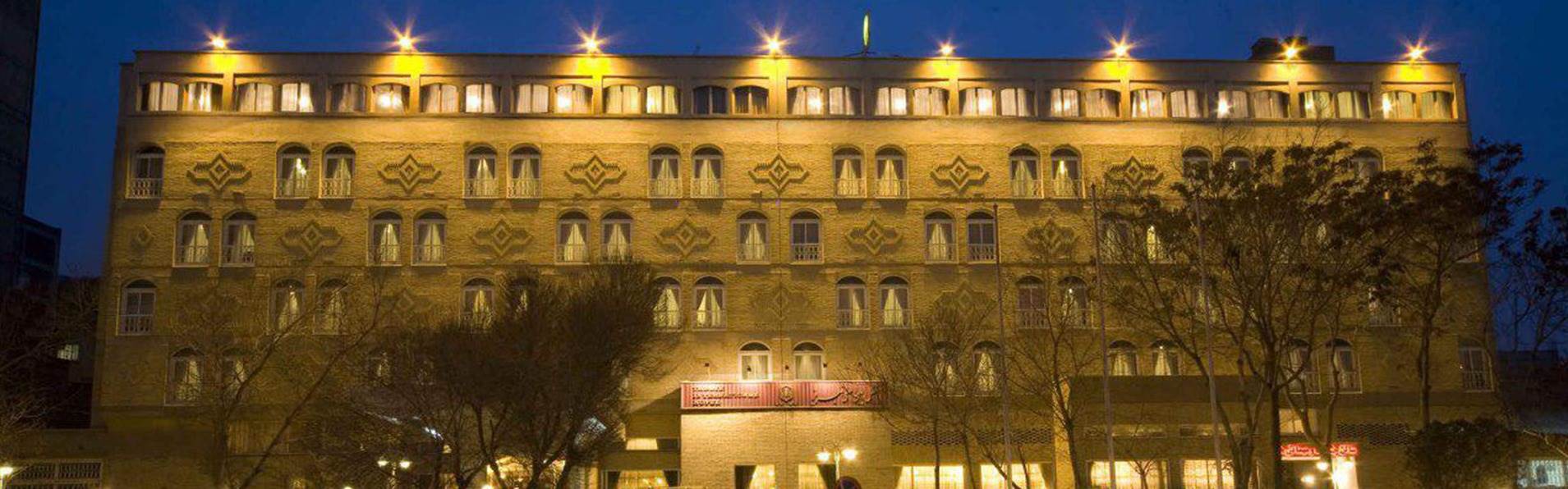 هتل بین المللی تبریز هتل بین المللی تبریز